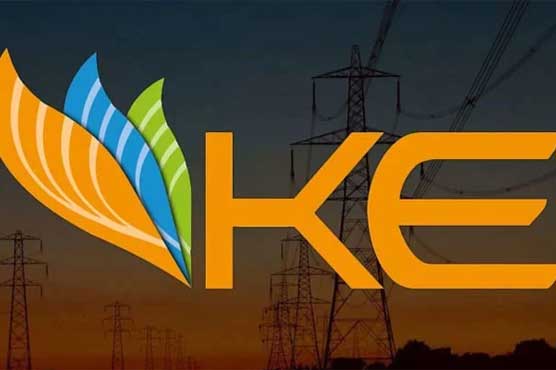 کراچی والوں کیلئے بجلی 2 روپے سے زائد فی یونٹ سستی