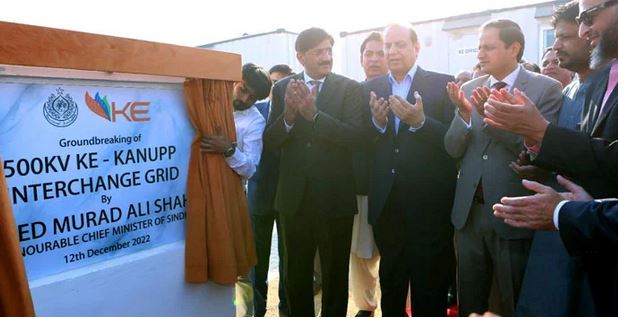 وزیراعلیٰ سندھ نےکراچی میں نئےگرڈ اسٹیشن کا سنگ بنیاد رکھ دیا