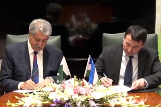 پاک۔ازبک ٹرانزٹ ٹریڈ، تجارتی نمائشوں سمیت 9 مفاہمتی یادداشتوں پر دستخط