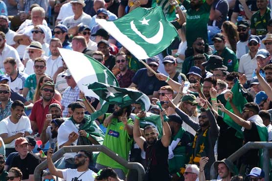 نیوزی لینڈ کیخلاف دوسرے ٹیسٹ میچ میں شائقین کے لیے سٹیڈیم میں داخلہ مفت