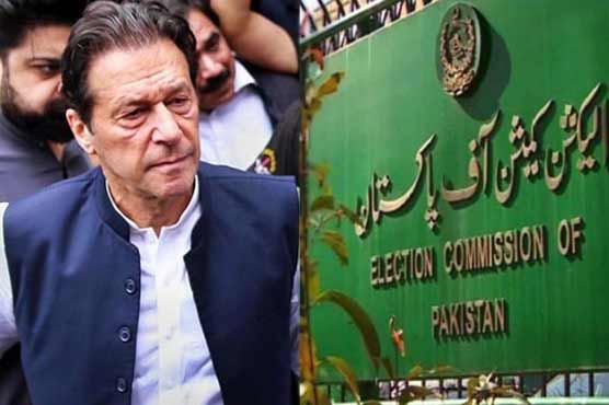عمران خان اس وقت رکن قومی اسمبلی نہیں ہیں، الیکشن کمیشن