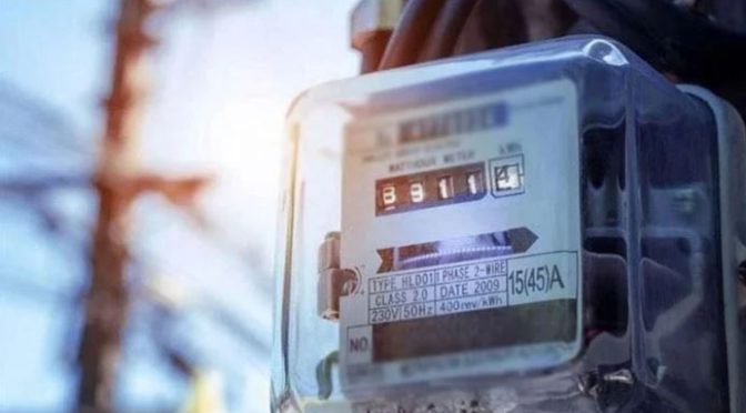 کراچی والوں کیلئے بجلی 10 روپے 80 پیسے سستی کرنے کا اعلان