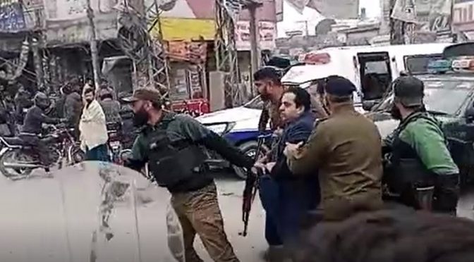 رہنما تحریک انصاف فواد چودھری کے بھائی بھی گرفتار