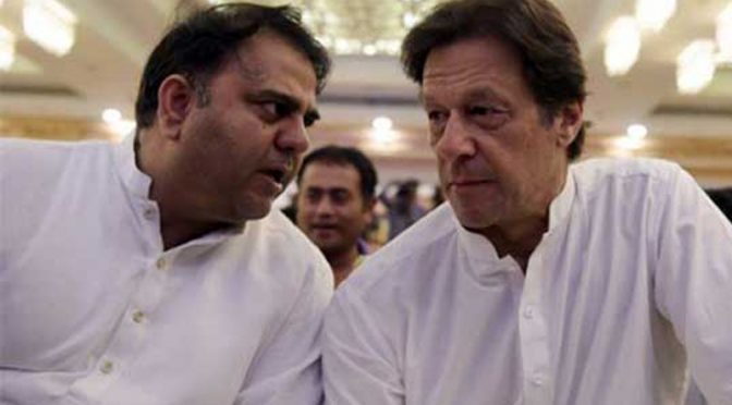 فواد چودھری تحریک انصاف کے ہراول دستے کے کارکن ہیں، عمران خان