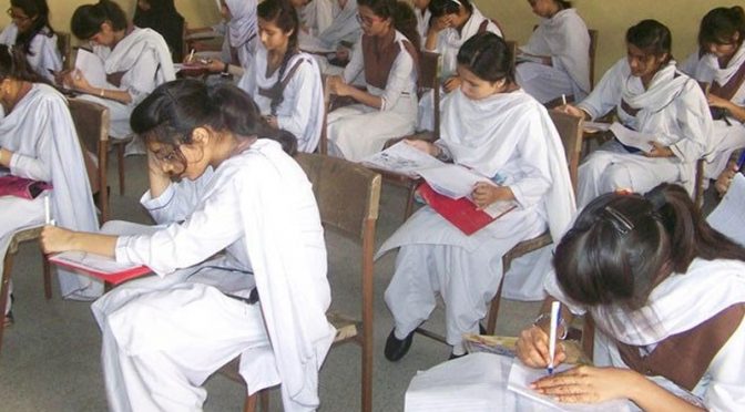 پاس ہونے کےلئے اب کتنے نمبر لینا ہوں گے؟