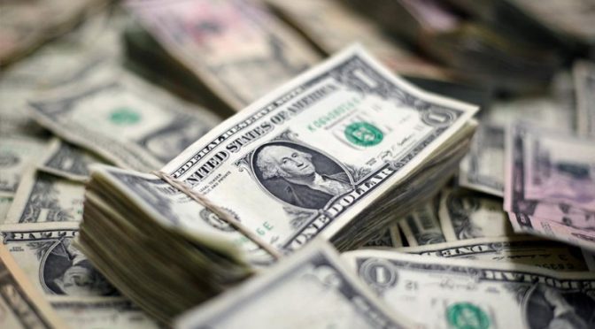 اوپن مارکیٹ میں ڈالر 243 روپے پر پہنچ گیا