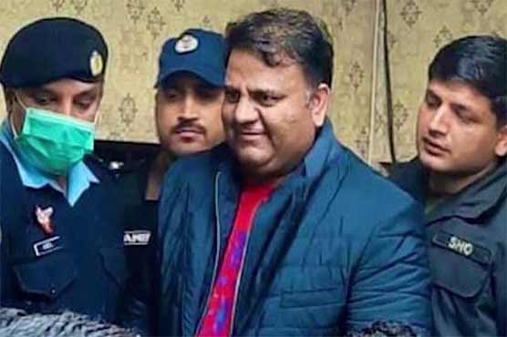 فواد چودھری کی ضمانت کی درخواست پر فریقین کو نوٹس جاری