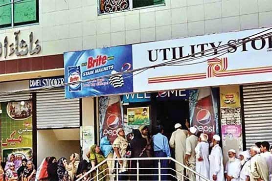 یوٹیلٹی سٹور پر سستے گھی کا حصول خواب بننے لگا، شہری خوار