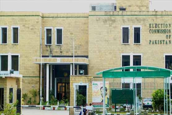 ضمنی انتخابات: قومی اسمبلی کے 33 حلقوں کیلئے شیڈول جاری