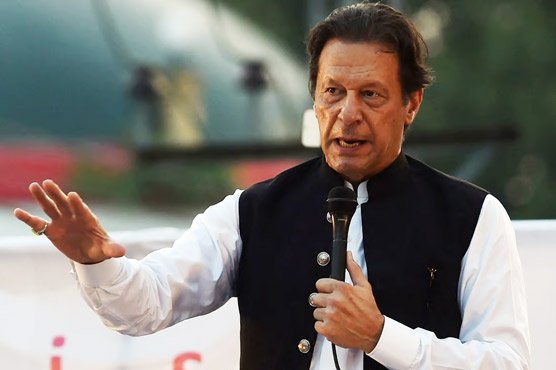 امپورٹڈ حکومت مجھے کبھی گرفتار نہیں کرسکتی: عمران خان
