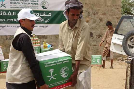 سعودی عرب: یمن میں بے گھر افراد کے کیمپس میں پانی کی فراہمی شروع