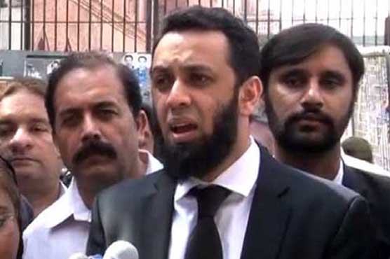 فواد چودھری نے ادارے کے سربراہ کو دھمکی دی، معافی مانگنی ہو گی: عطا تارڑ