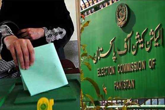 الیکشن کمیشن نے پنجاب اور خیبرپختونخوا میں انتخابات کی تیاریاں تیز کر دیں