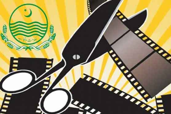 نگران وزیراعلیٰ نے پنجاب فلم سنسر بورڈ کو تحلیل کر دیا