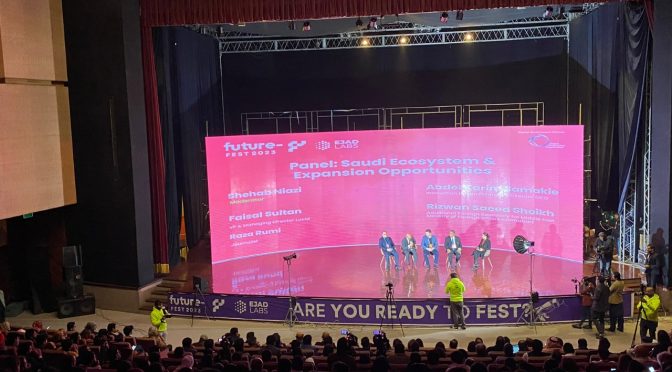 پاکستان کی سب سے بڑی ٹیک کانفرنس و نمائشFUTURE FEST کا افتتاح