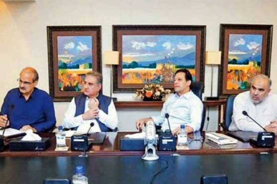 عمران خان کی زیر صدارت اجلاس، گرفتاریوں کیخلاف بھرپور آواز اٹھانے کا فیصلہ