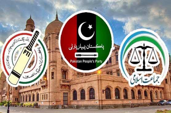 بلدیاتی انتخابات کے بعد شہر قائد میں میئر کا انتخاب تاخیر کا شکار
