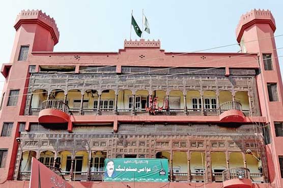 لال حویلی کا قبضہ چھڑانے کیلئے متروکہ وقف املاک بورڈ نے ضلعی انتظامیہ سے مدد مانگ لی