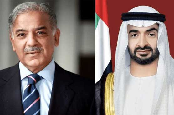 وزیر اعظم شہباز شریف کا یو اے ای کے صدر شیخ بن زید النہیان سے ٹیلیفونک رابطہ