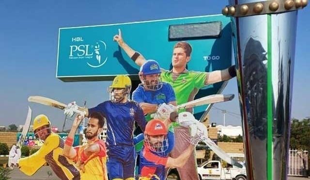 پاکستان سپر لیگ کے آٹھویں ایڈیشن کا شیڈول جاری