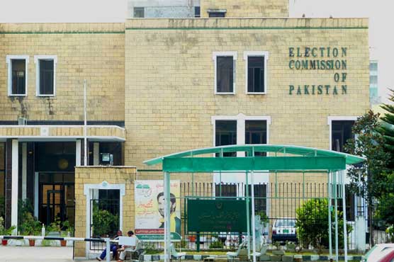 پی ٹی آئی نے انتقامی کارروائیوں میں ملوث افسروں کی فہرست الیکشن کمیشن کو جمع کرا دی