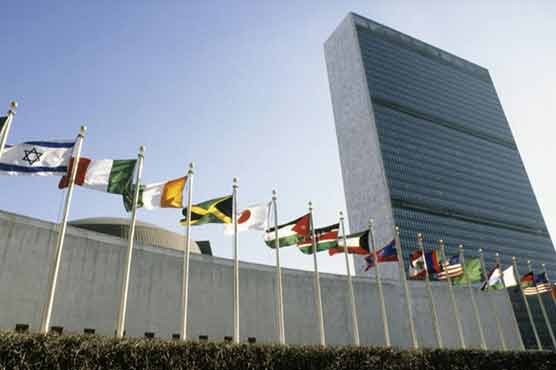 مغربی کنارے میں جاری کشیدگی تشویشناک ہے:اقوام متحدہ