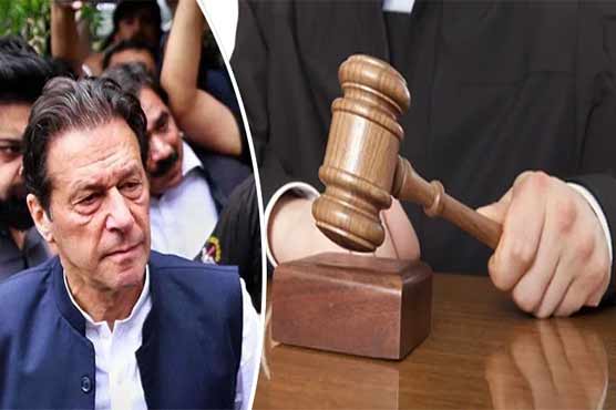 انسدادِ دہشتگردی عدالت: عمران خان کی عبوری ضمانت کی درخواست دائر