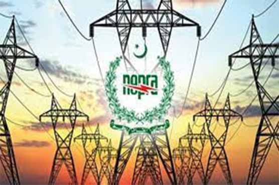 نیپرا نے 10 سالہ سستا بجلی پیداواری پلان آئی جی سیپ جاری کر دیا
