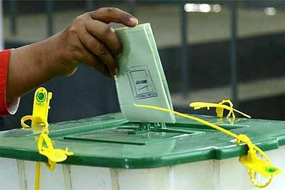 پنجاب میں الیکشن کرانے کیلئے دائر درخواستوں پر فیصلہ محفوظ