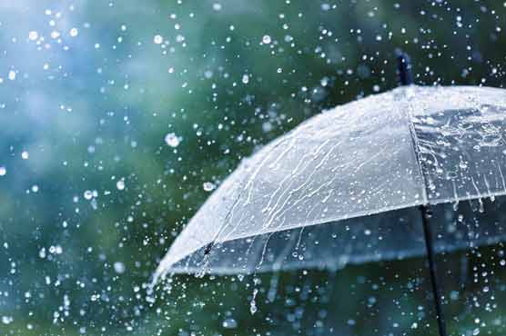 The meteorological department has issued a rain advisory

 MIGMG News