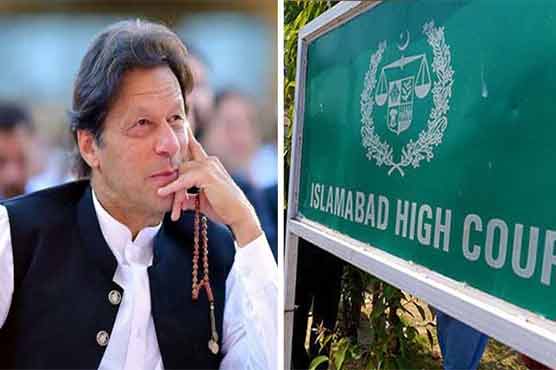 عمران خان کی نااہلی درخواست، اسلام آباد ہائیکورٹ کا لارجر بنچ آج سماعت کریگا