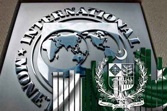 سرکاری افسران کے اثاثے عوام کے سامنے رکھے جائیں، آئی ایم ایف کی شرط