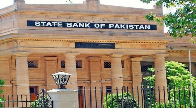 زرمبادلہ کے ذخائر 3 ارب 8 کروڑ 62 لاکھ ڈالر کی کم ترین سطح پر آ گئے