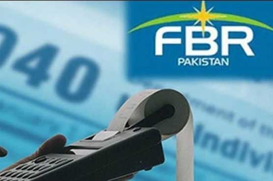پوائنٹ آف سیلز فیس سے ایف بی آر افسران کیلئے مراعات فنڈ قائم کرنے کا فیصلہ