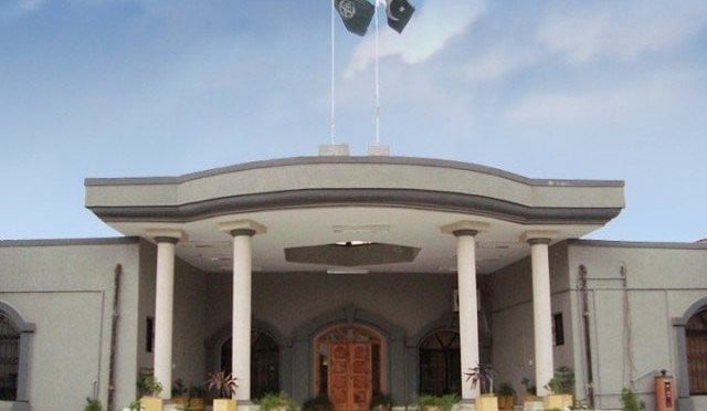 نیب ترامیم؛ اسلام آباد ہائیکورٹ میں زیر سماعت تمام نیب کیسز کیلیے لارجر بنچ بنانے کا حکم