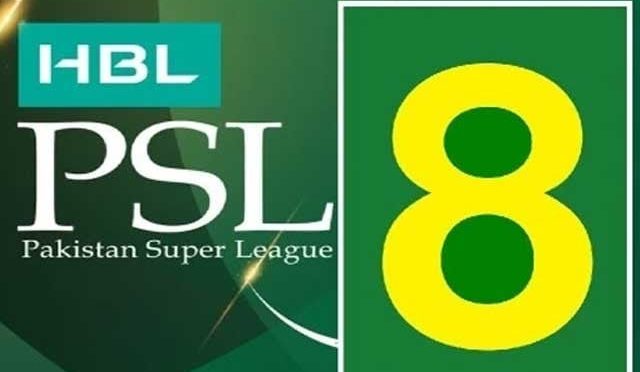 پی ایس ایل 8 کے ٹکٹوں کی آن لائن فروخت کل سے شروع ہوگی