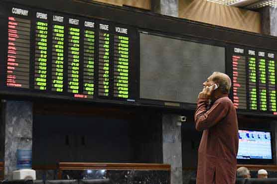 سٹاک مارکیٹ میں تیزی، 100 انڈیکس میں 200 پوائنٹس کا اضافہ