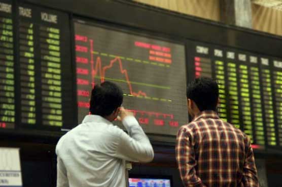 پاکستان سٹاک مارکیٹ میں آج مندی کا رجحان رہا