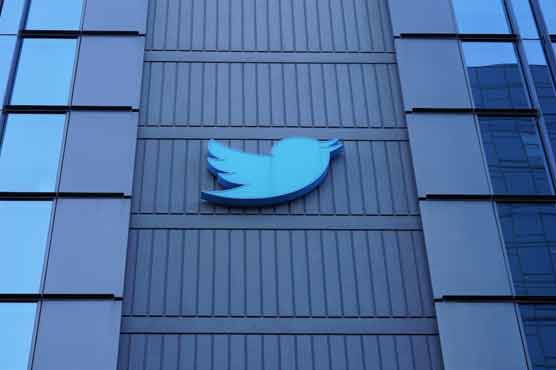 ٹوئٹر نے بھارت میں اپنے 2 دفاتر بند کر دیے