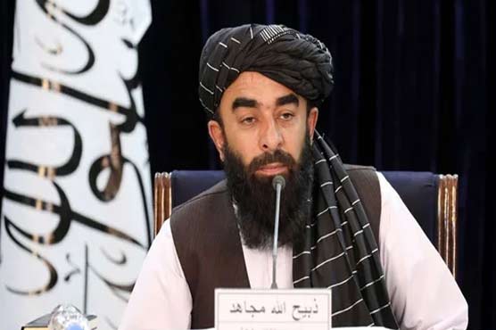 ارکان کو بلیک لسٹ سے نکالاجائے : طالبان حکومت کا اقوام متحدہ سے مطالبہ