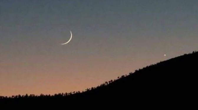 کینیڈا میں ہلال کمیٹی کا 23 مارچ کو یکم رمضان کا اعلان