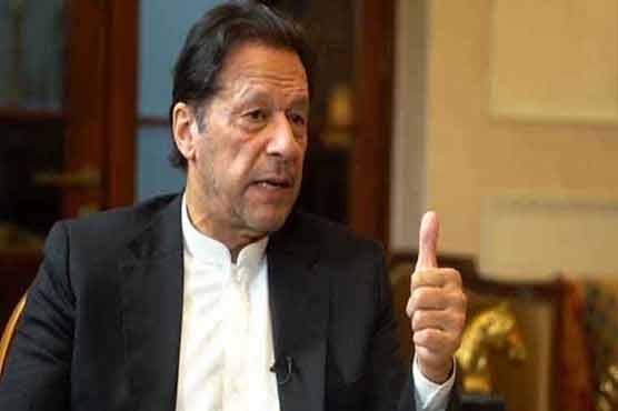 What can be the future of a country when villains are made rulers: Imran

 | Pro IQRA News