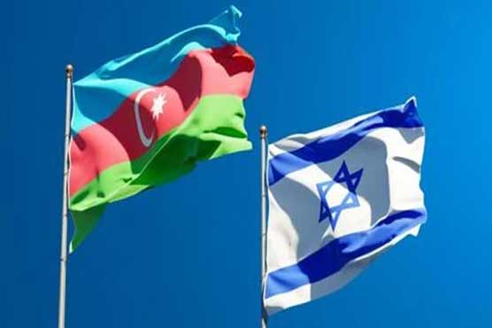 آذربائیجان اور اسرائیل میں سفارتی تعلقات بحال