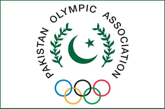 پاکستان اولمپک ایسوسی ایشن نے نیشنل گیمز کےلیے ڈسپلنز فائنل کرلیے