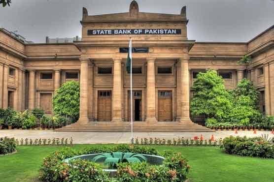 State Bank of Pakistan hiked interest rate by 3%

 | Pro IQRA News