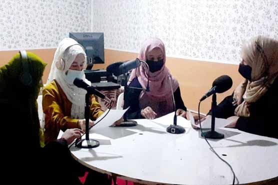 افغانستان: طالبان نے گانے نشر کرنے پر خواتین کا ریڈیو سٹیشن بند کردیا