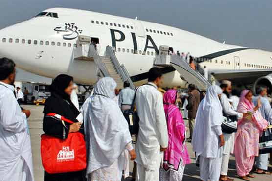 حجاج کرام کی تربیت کا آغاز 28 اپریل سے کیا جائے گا
