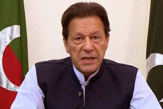 جعلی پرچوں، گرفتاریوں سے پی ٹی آئی کو کچلنا لندن پلان کا حصہ ہے، عمران خان