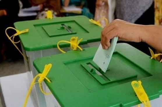 الیکشن کمیشن نے انتخابات کے حوالے سے ضابطہ اخلاق جاری کر دیا