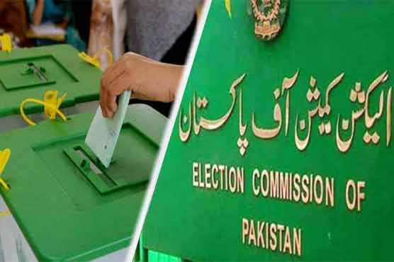 الیکشن کمیشن کو 10 اپریل تک انتخابات کیلئے فنڈز ملنے کے امکانات نہیں